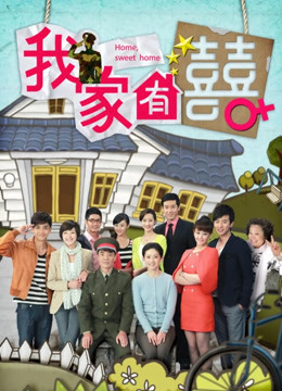 看CB站两主播秀双头龙【1P 475 MB】【百度云】